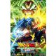 DRAGON BALL超ブロリー－アニメコミックス（ジャンプコミックス） [コミック]