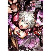 EX-ARM 13（ヤングジャンプコミックス） [コミック]