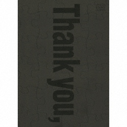 Thank you, ROCK BANDS! ～UNISON SQUARE GARDEN 15th Anniversary Tribute Album～