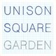 UNISON SQUARE GARDEN／新世界ノート