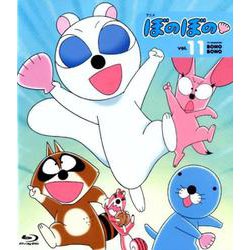ぼのぼの vol.11（Blu-ray Disc） [磁性媒体など]