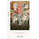 イラストでわかる！クラシックの楽しみ方（SBビジュアル新書） [新書]