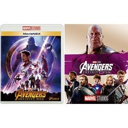 ヨドバシ.com - アベンジャーズ／インフィニティ・ウォー MovieNEX ...