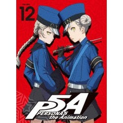 ペルソナ5 VOLUME 12 [DVD]