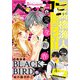 Betsucomi (ベツコミ) 2019年 05月号 [雑誌]