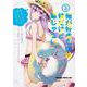 俺が好きなのは妹だけど妹じゃない　3(ドラゴンコミックスエイジ) [コミック]