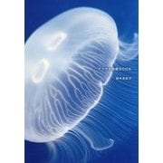 クラゲ水族館BOOK [単行本]