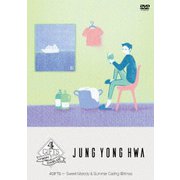 4GIFTS ~ Sweet Melody & Summer Calling @Xmas