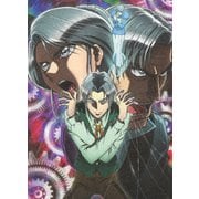 からくりサーカス Blu-ray Box 2