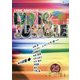 Lyric Jungle〈25〉リリック・ジャングル25 [単行本]