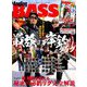 Angling BASS (アングリング バス) 2019年 06月号 [雑誌]