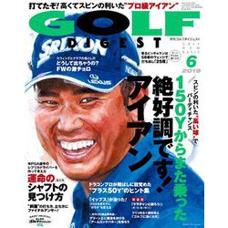 GOLF DIGEST (ゴルフダイジェスト) 2019年 06月号 [雑誌]