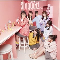乃木坂46／Sing Out!