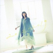 住岡梨奈2012-2019