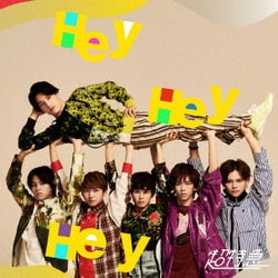 超特急／Hey Hey Hey