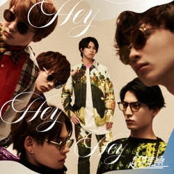 超特急／Hey Hey Hey