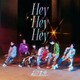 超特急／Hey Hey Hey