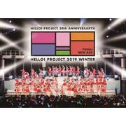 Hello! Project 20th Anniversary!! Hello Project 2019 WINTER ~YOU & I~・~NEW AGE~