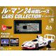ル・マン24時間レースカーコレクション 2019年 4/24号（15） [雑誌]