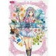 ルルアのアトリエ アーランドの錬金術士4 ザ・コンプリートガイド [単行本]