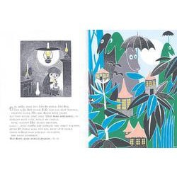 ヨドバシ.com - ［新版］トーベ・ヤンソンのムーミン絵本 さびし