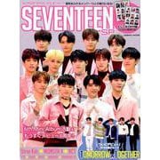 K-POP IDOL FILE（7）： コスミックムック [ムックその他]