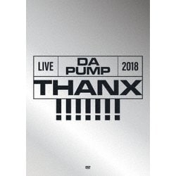 ヨドバシ.com - LIVE DA PUMP 2018 THANX!!!!!!! at 東京国際フォーラム ホールA [DVD] 通販【全品無料配達】