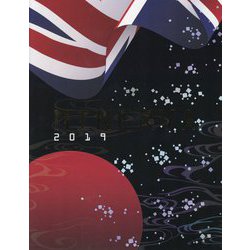 MINERVA2019 [単行本]
