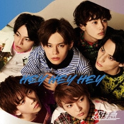 超特急／Hey Hey Hey