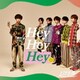 超特急／Hey Hey Hey