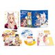 世話やきキツネの仙狐さん Vol.2 [Blu-ray Disc]