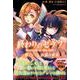 終わりのセラフ　一瀬グレン、16歳の破滅（5）(講談社コミックス月刊マガジン) [コミック]