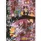 夜廻り猫（5）(ワイドKC) [コミック]