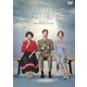 私たちが出会った奇跡 DVD BOX1 [DVD]