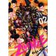 ZINGNIZE 2（リュウコミックス） [コミック]