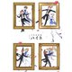 劇場版 王室教師ハイネ [Blu-ray Disc]
