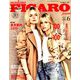 madame FIGARO japon (フィガロ ジャポン) 2019年 06月号 [雑誌]