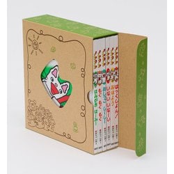 絵本6冊セット Amazon.co.jp: ノンタンプレゼントセット(6冊入り) : キヨノ