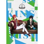 KING OF PRISM -Shiny Seven Stars- 第1巻