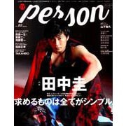 TVガイドPERSON VOL.80 [ムックその他]