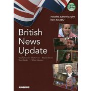 British News Update―映像で学ぶイギリス公共放送の最新ニュース [単行本]