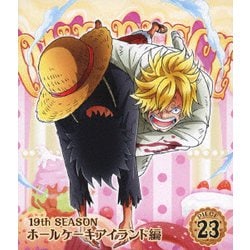 ONE PIECE ワンピース 19THシーズン ホールケーキアイランド編 PIECE.23 [Blu-ray Disc]
