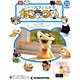 隔週刊 ニードルフェルトでねこあつめ 2019年 5/21号（33） [雑誌]