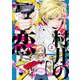 村井の恋　２<2>(ジーンLINEコミックス) [コミック]