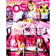 GOSSIPS(ゴシップス) 2019年 06月号 [雑誌]