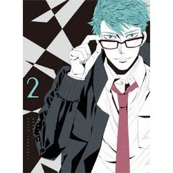 ヨドバシ.com - 真夜中のオカルト公務員 第2巻 [DVD] 通販【全品無料配達】