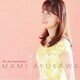 鮎川麻弥／35th Anniversary Best ～刻をこえて～