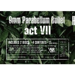 9mm Parabellum Bullet／act Ⅶ [DVD]