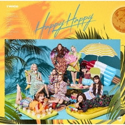 TWICE／HAPPY HAPPY
