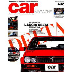 car MAGAZINE (カーマガジン) 2019年 06月号 [雑誌]